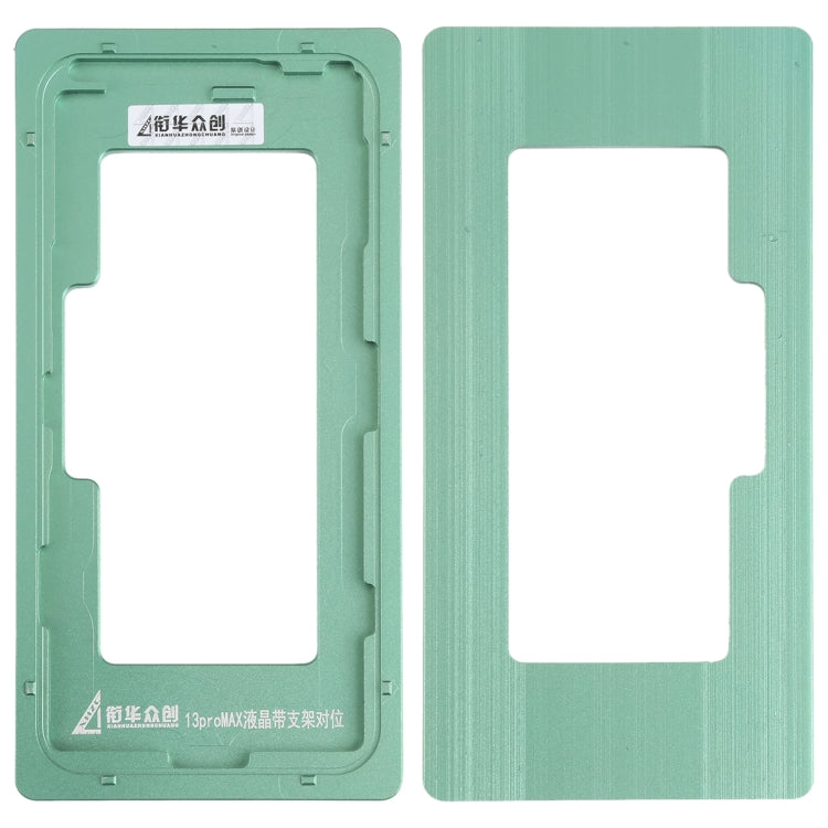 適用於iPhone 13 Pro Max 液晶帶支架對位貼合模具