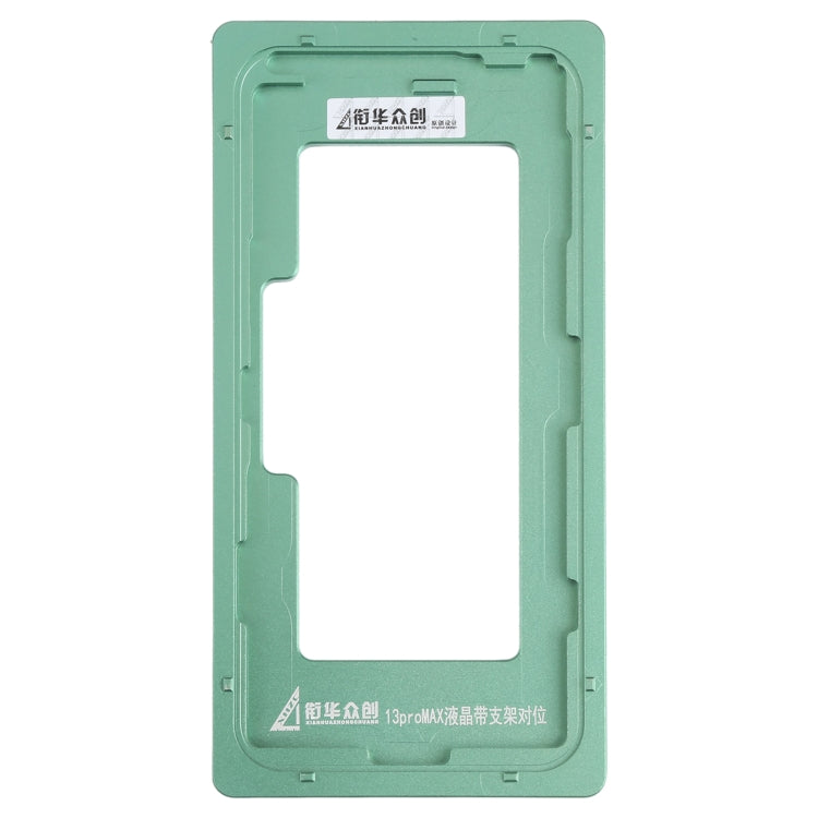適用於iPhone 13 Pro Max 液晶帶支架對位貼合模具