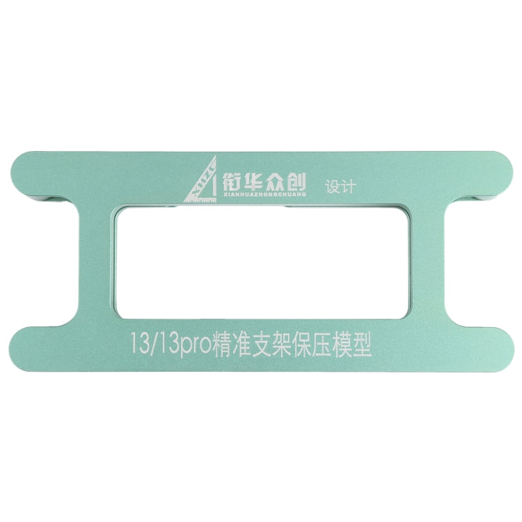 適用於iPhone 13 / 13 Pro 液晶屏幕磁鐵保壓模具