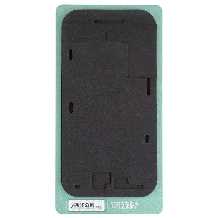 適用於iPhone 13 液晶帶支架貼合定位墊子模具
