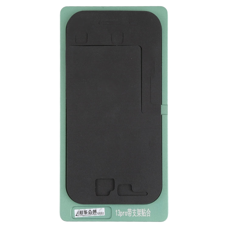 適用於iPhone 13 Pro 液晶帶支架貼合定位墊子模具