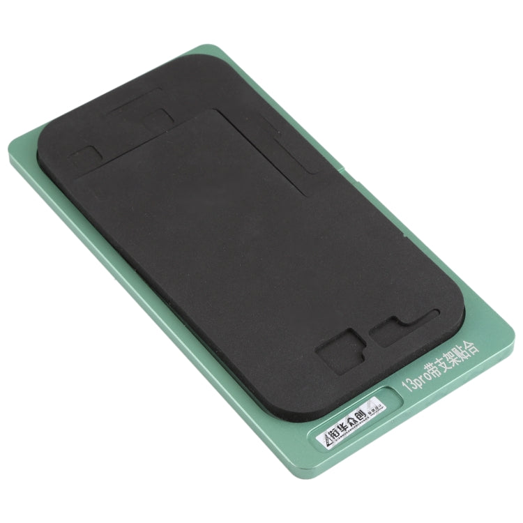 適用於iPhone 13 Pro 液晶帶支架貼合定位墊子模具