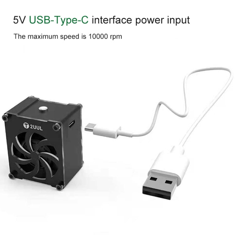2UUL DA99 CUUL 迷你維修用冷卻風扇