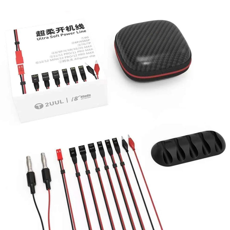 2UUL PW01 超軟電源線，適用於 iPhone 6-12 Pro Max