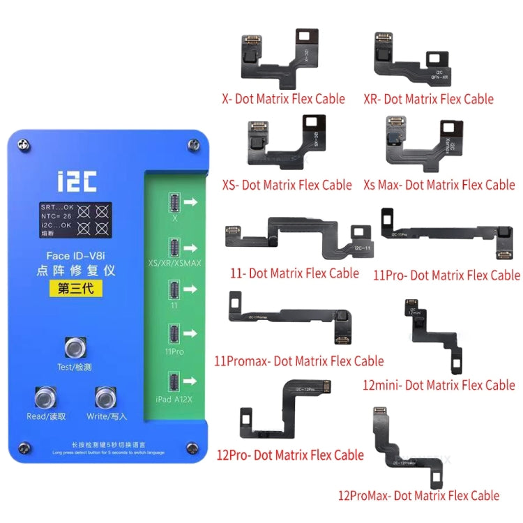 i2C IFace-V8i 第三代面容ID 點陣編程器帶排線，適用於 iPhone X-12 Pro max