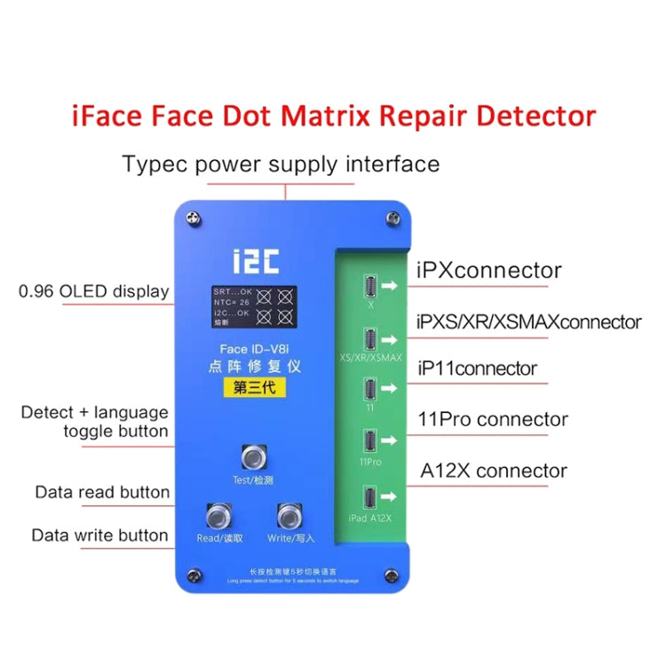 i2C IFace-V8i 第三代面容ID 點陣編程器帶排線，適用於 iPhone X-12 Pro max