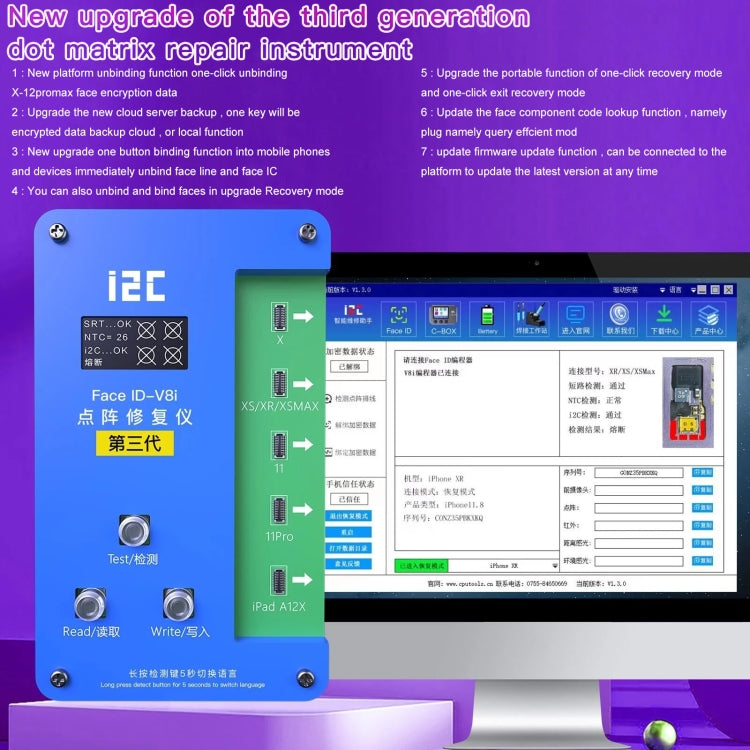 i2C IFace-V8i 第三代面容ID 點陣編程器帶排線，適用於 iPhone X-12 Pro max