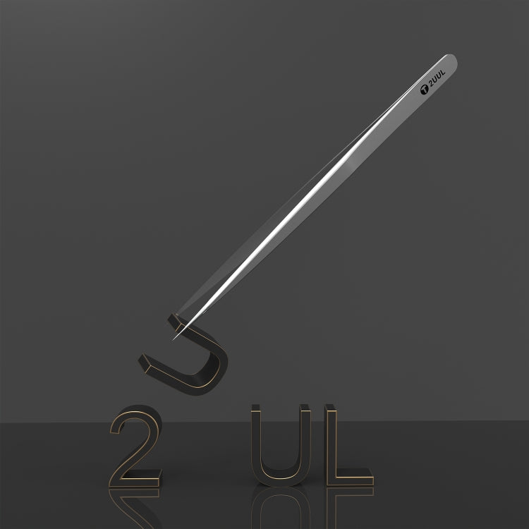2UUL 2D 日常修機鑷子