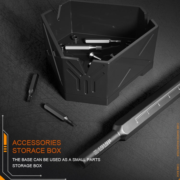 JAKEMY JM-Z21 魔方螺絲刀加磁器/消磁器