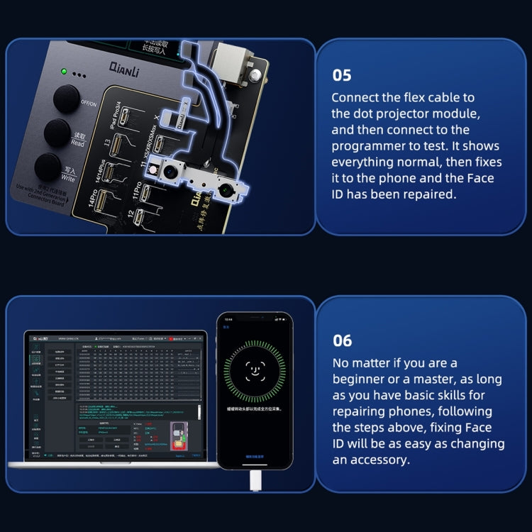 QianLi iCopy Plus 專業面部ID恢復和激活板適用於iPhone X-14系列