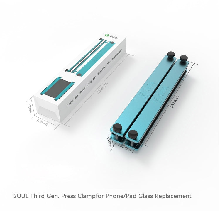 一套賣 2UUL 三代大號平板保壓模具