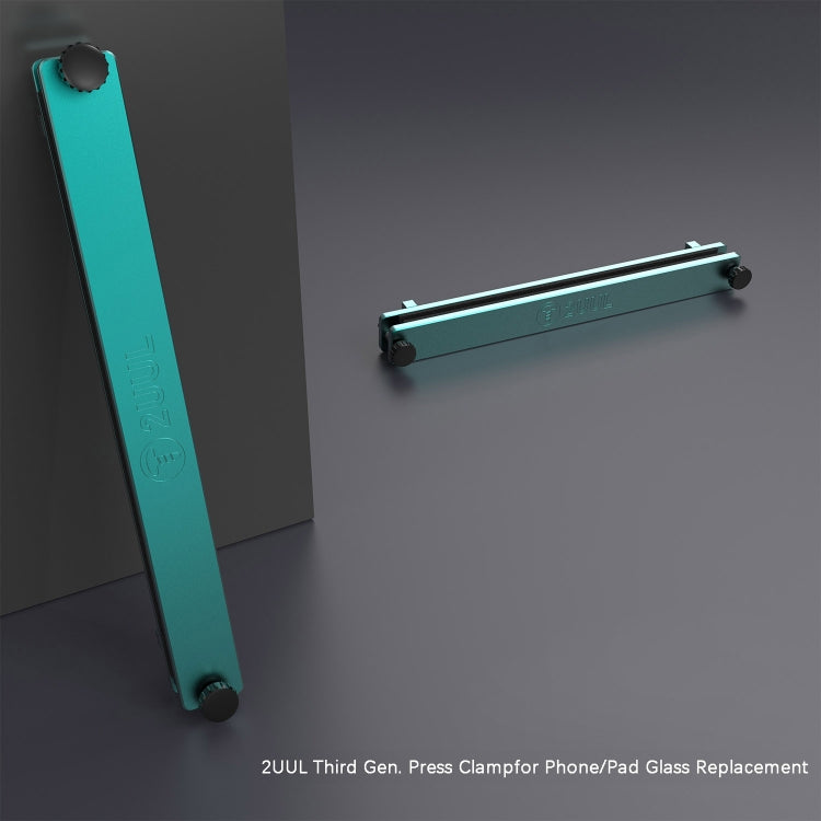 一套賣 2UUL 三代大號平板保壓模具