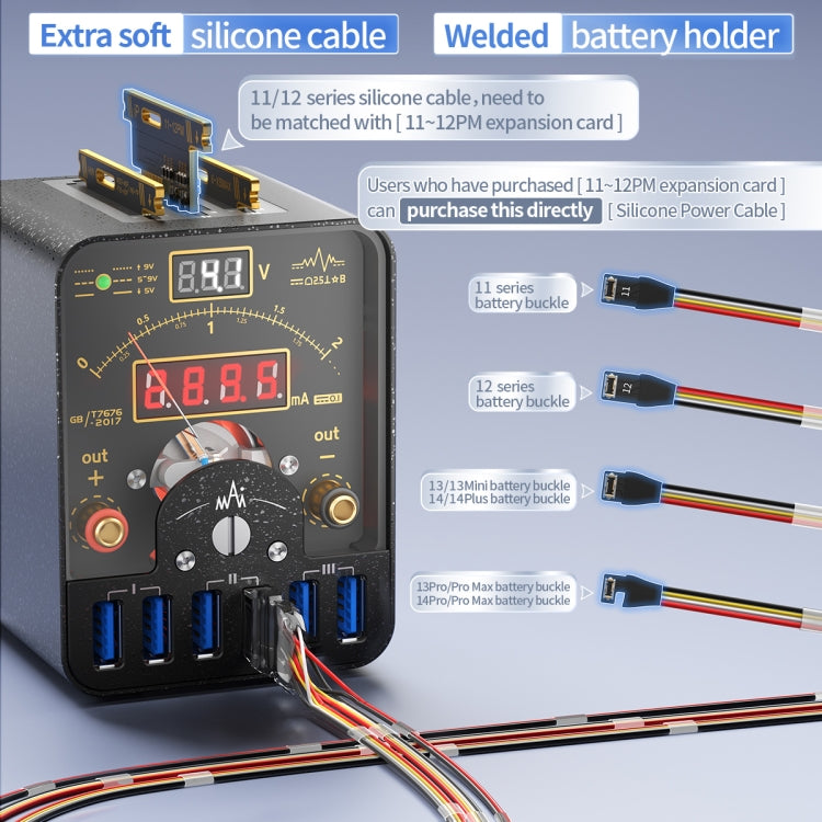 QianLi 硅膠開機線適用於iPhone 11-14系列