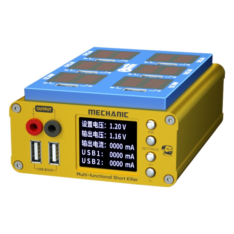 MECHANIC iShort Max 手機主板短路維修工具