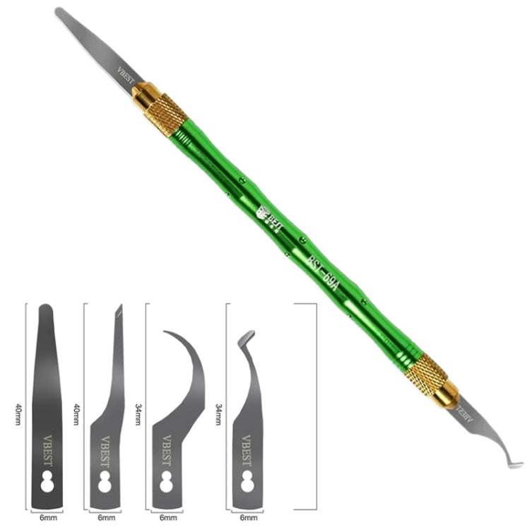 BEST BST-69A+ CPU芯片去膠工具DIY雕刻刀