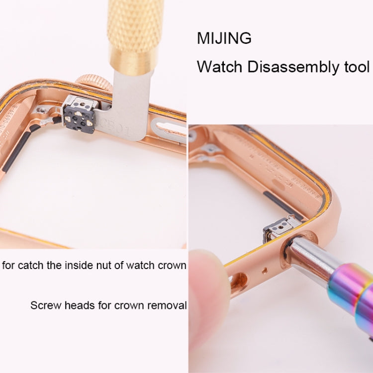 Mijing CB01 手錶拆裝套件維修工具