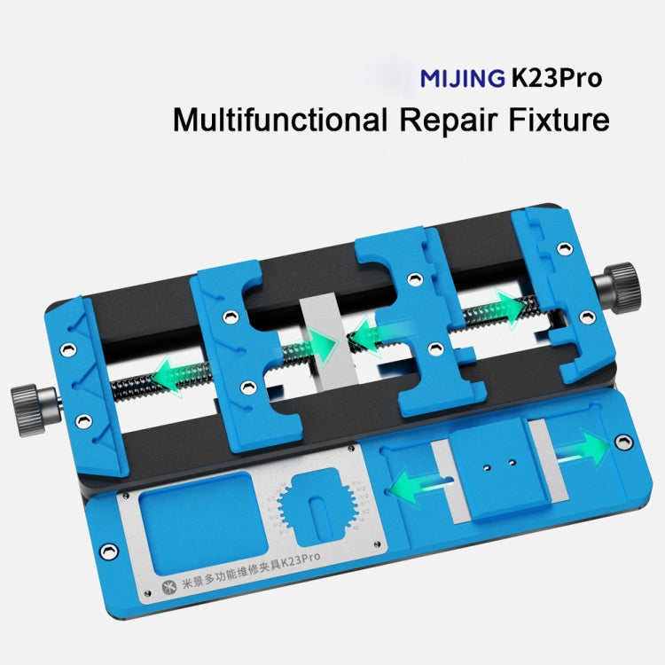 Mijing K23 Pro 多功能PCB支架維修夾具
