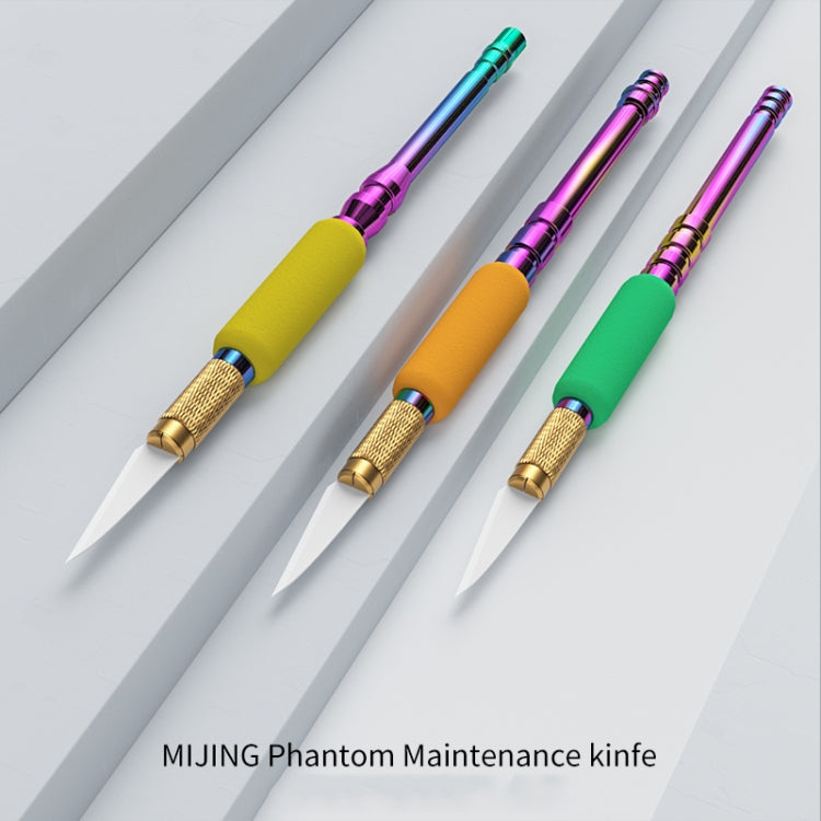 Mijing 3合1 防靜電陶瓷刀套裝