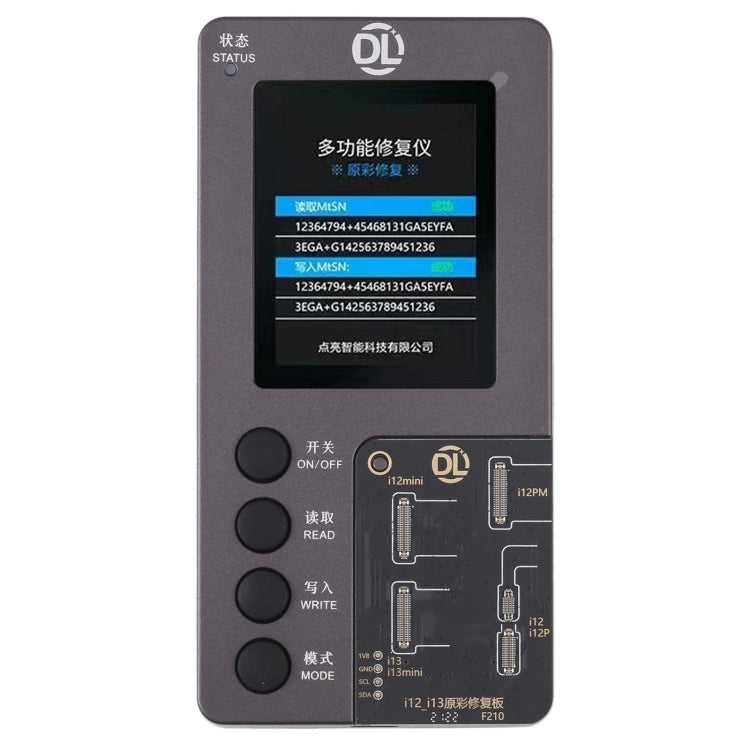 DL F210 適用於iPhone 8-13的多功能原裝色彩修復盒