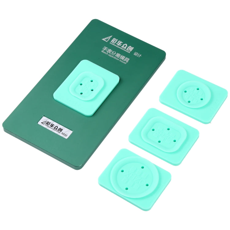 適用於蘋果手錶液晶屏修復玻璃位置貼合模具