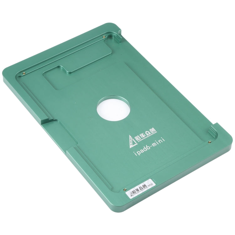 壓屏/屏幕貼合定位模具適用於iPad mini 2021/ mini 6 2021 A2567 A2569
