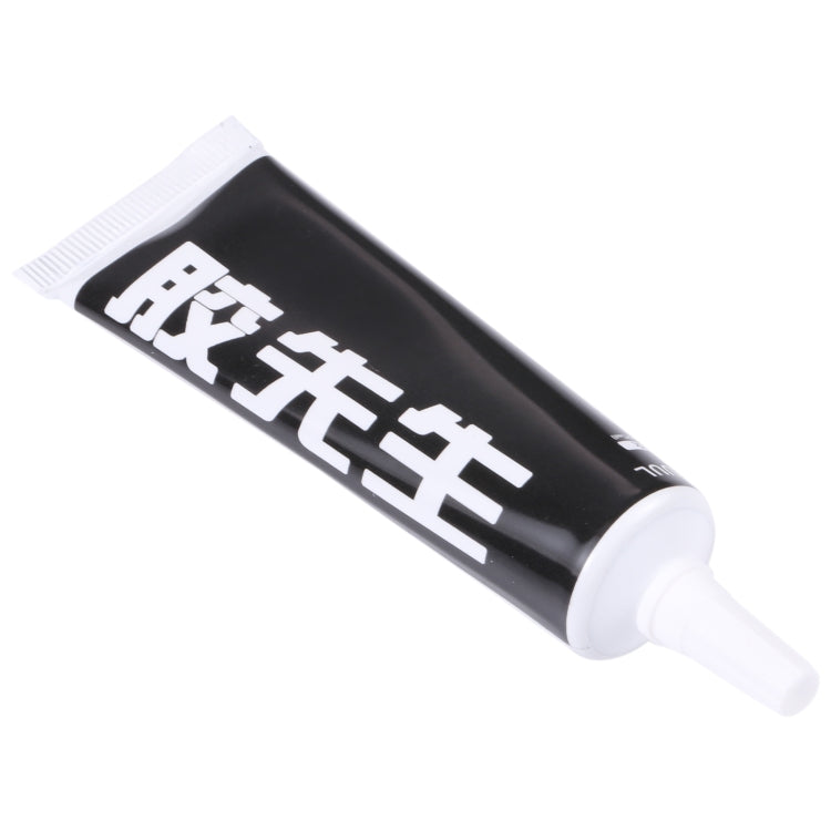 2UUL 膠先生維修專用膠水 25ml