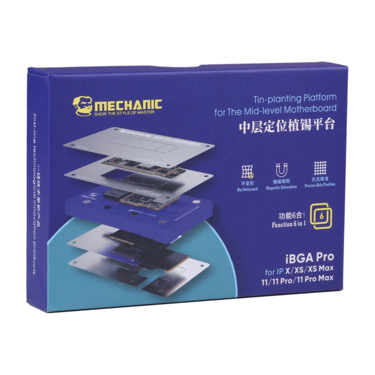 Mechanic iBGA Pro 6合1中層定位植錫平台