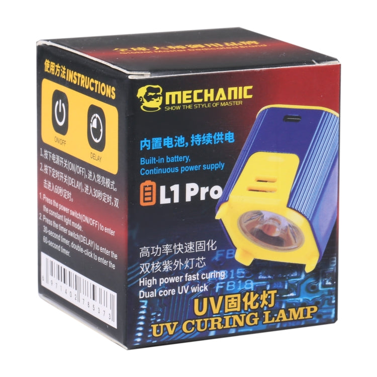 MECHANIC L1 Pro 智能雙燈珠紫外線固化燈