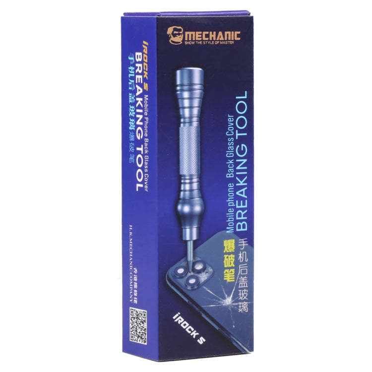 Mechanic iRock 5 手機玻璃后蓋爆破筆