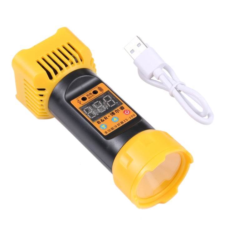 B＆R ZS-100 2合1 UV固化燈 +風扇冷卻器維修工具