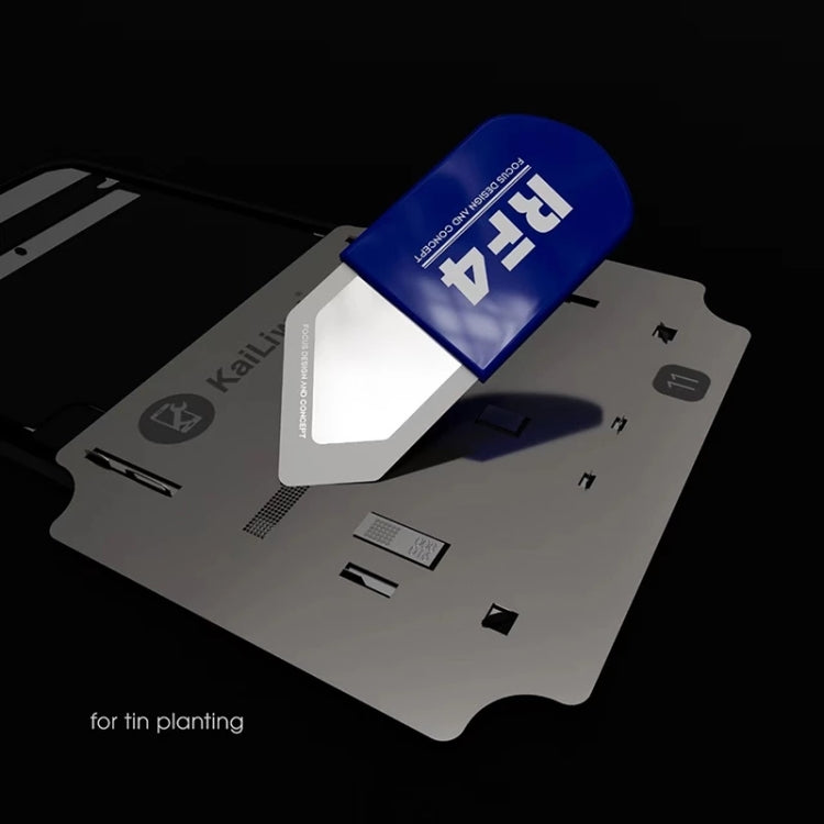 RF4 4PCS 0.1mm LCD屏幕開啟器工具