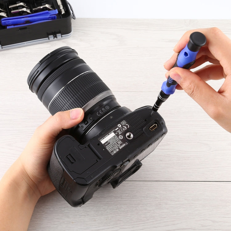 115合1螺絲刀維修工具套件