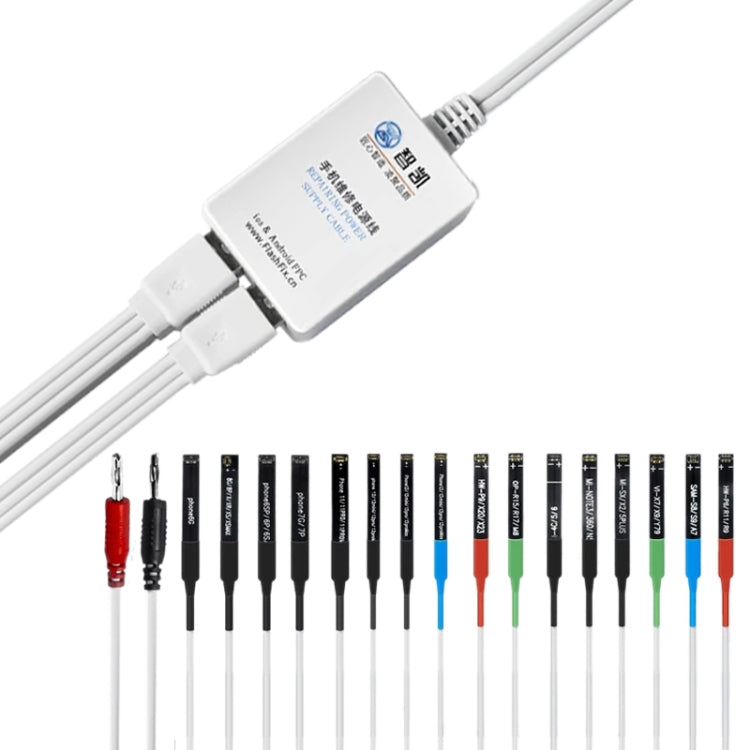 智凱IOS電源測試電纜適用於iPhone 6~14 Pro Max系列