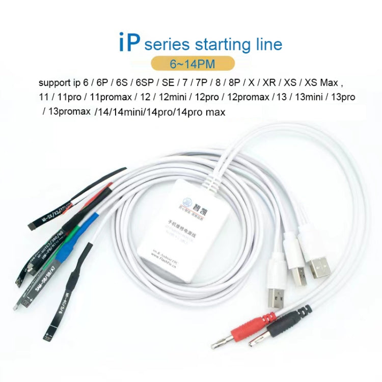 智凱IOS電源測試電纜適用於iPhone 6~14 Pro Max系列