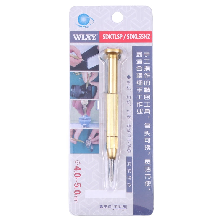 WLXY WL-800  銅桿十字螺絲刀 批頭 直徑4mm