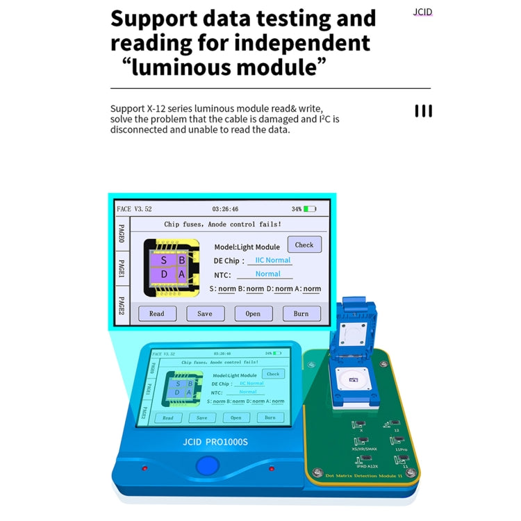 JC F2 第二代點矩陣模塊測試 適用於iPhone X~12系列