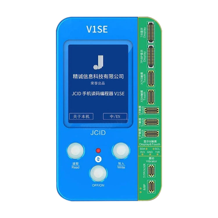 適用於iPhone 的JC V1SE手機代碼讀取編程器