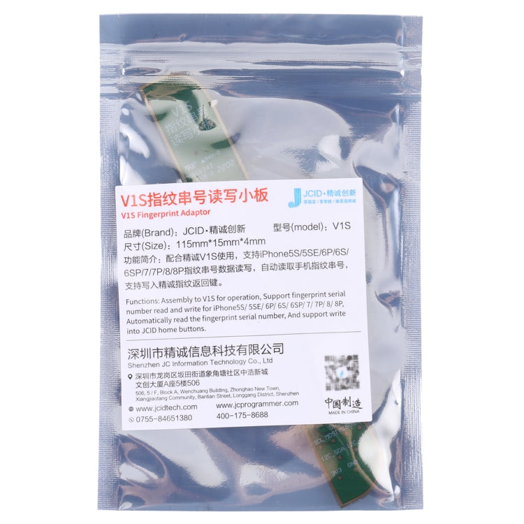 JC V1SE編程器測試修復指紋板適用於 iPhone 5S-8 Plus