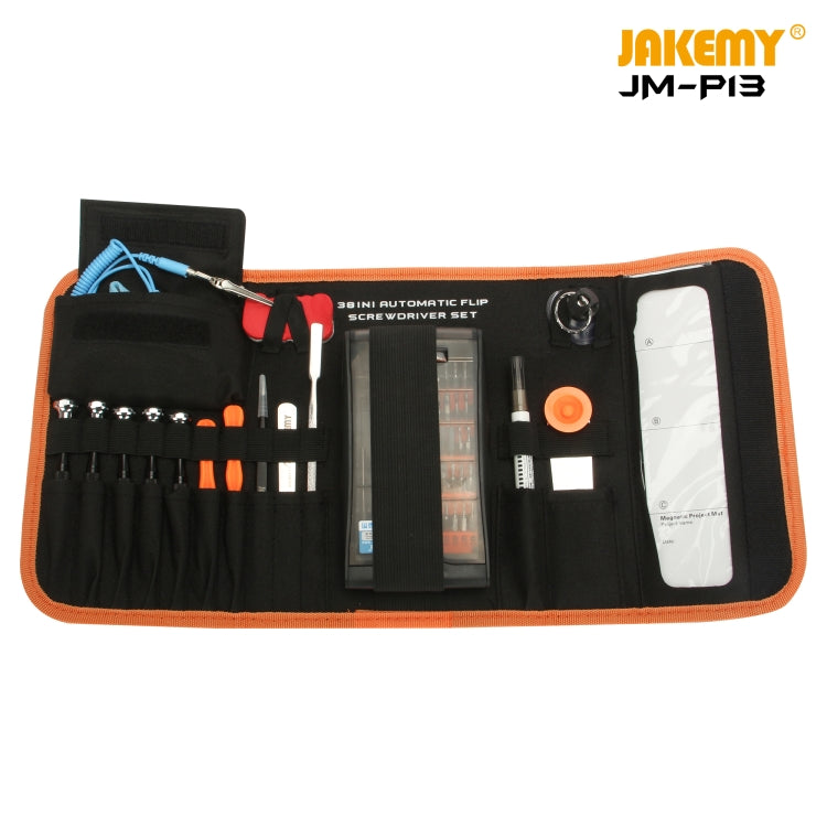 JAKEMY JM-P13 54 合 1 專業維修螺絲刀工具套件
