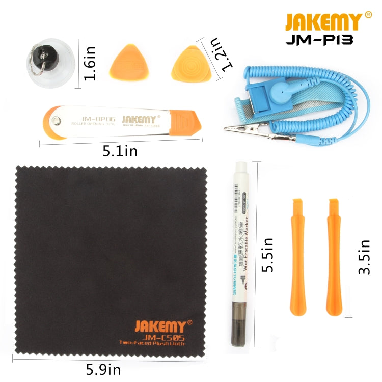 JAKEMY JM-P13 54 合 1 專業維修螺絲刀工具套件