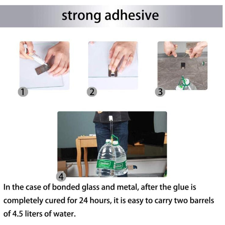 15ml B-7000 多功能膠水屏幕修復