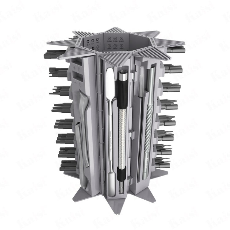 Kaisi K-8128 128合1 精密磁性螺絲刀套裝