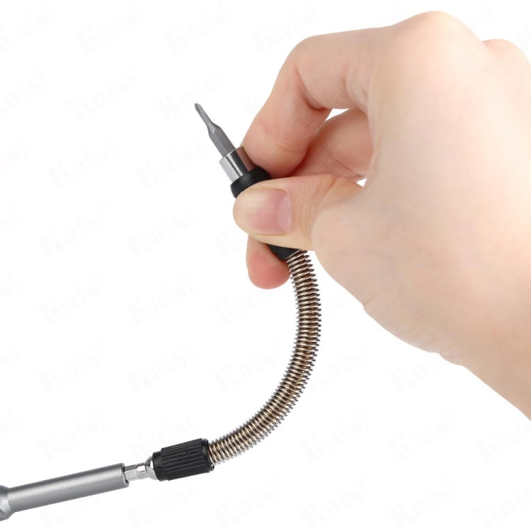 Kaisi K-8128 128合1 精密磁性螺絲刀套裝