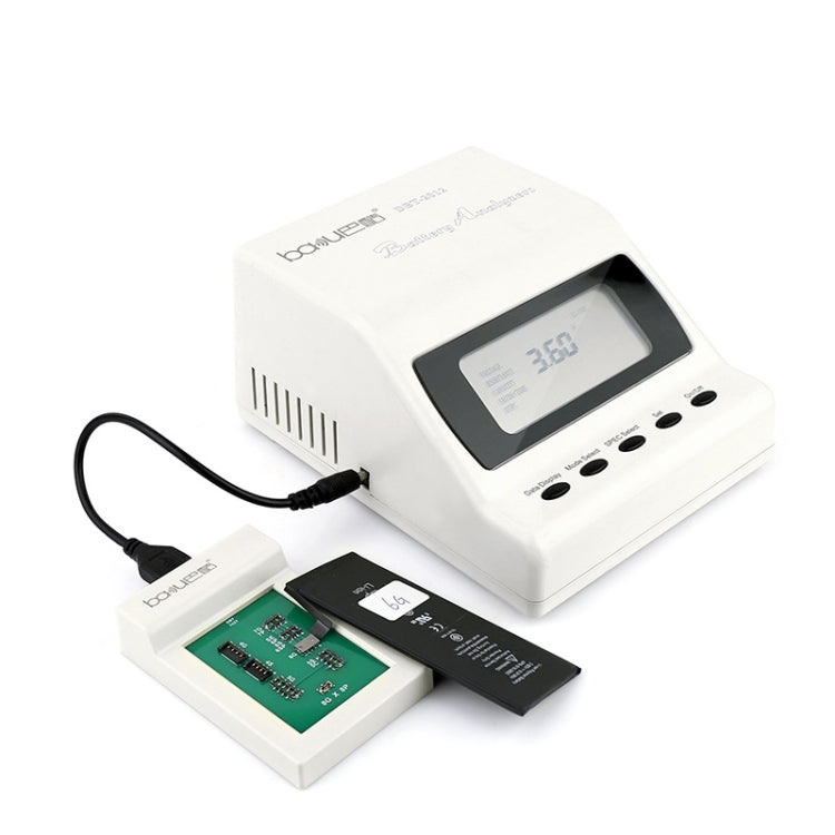 BAKU DBT-2012 電池電容測試儀，美規