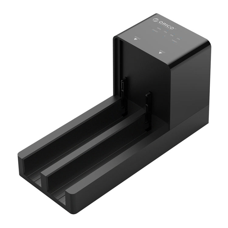 ORICO 6528US3-C  2.5英寸/3.5英寸雙盤位USB3.0硬盤通用拷貝機
