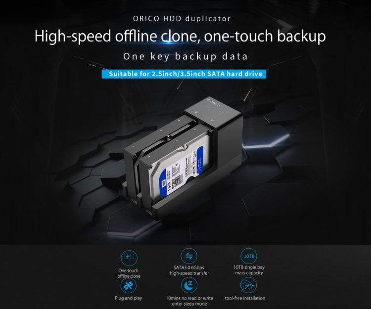 ORICO 6528US3-C  2.5英寸/3.5英寸雙盤位USB3.0硬盤通用拷貝機