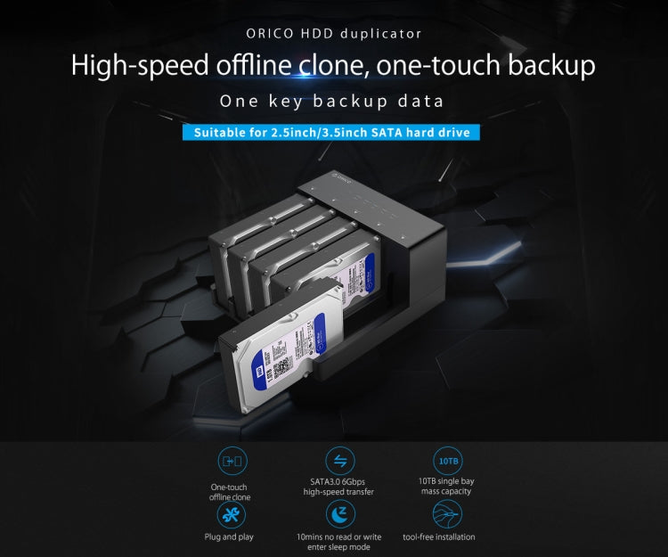 ORICO 6558US3-C 2.5英寸/3.5英寸五盤位USB3.0硬盤通用拷貝機