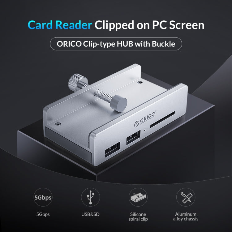ORICO MH2AC-U3 鋁合金2口USB3.0/SD卡槽集線器帶卡扣