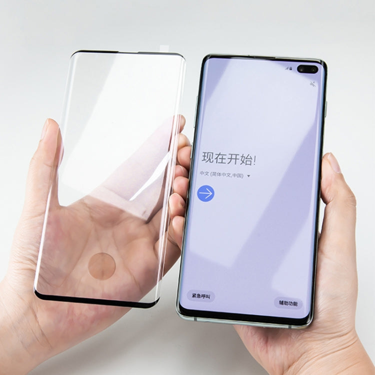 mocolo 三星 蓋樂世 S10+ 0.33mm 9H 3D全屏鋼化玻璃保護膜, 支持指紋解鎖 (黑色)