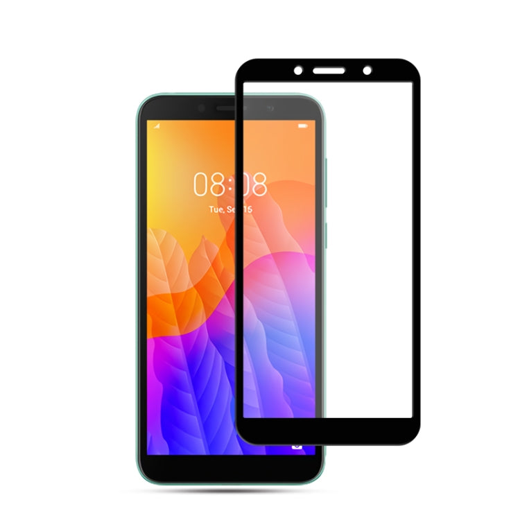 適用於 華為 Y5p mocolo 0.33mm 9H 2.5D全膠全屏鋼化玻璃保護膜